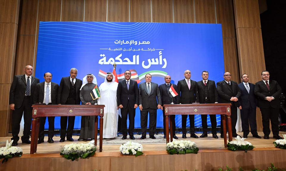 الإمارات تستثمر 35 مليار دولار لتطوير مدينة رأس الحكمة في مصر